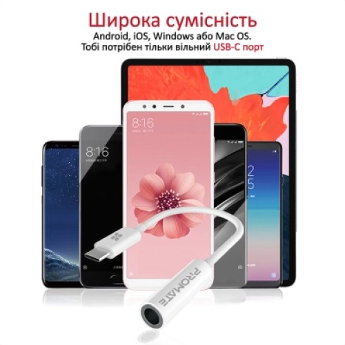 Кабель мультимедийный USB-C to AUX 3.5mm-3.5mm auxlink-c.white Promate (auxlink-c.white)