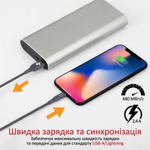 Дата кабель USB 2.0 AM to Lightning ervelink-i.grey Promate (nervelink-i.grey)