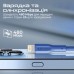 Дата кабель USB 2.0 AM to Lightning xcord-ai.navy Promate (xcord-ai.navy)