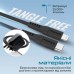 Дата кабель USB-C to Lightning powerlink-120.black Promate (powerlink-120.black)