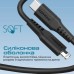 Дата кабель USB-C to Lightning powerlink-120.black Promate (powerlink-120.black)