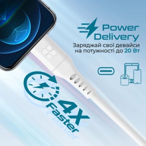 Дата кабель USB-C to Lightning powerlink-120.white Promate (powerlink-120.white)