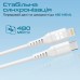 Дата кабель USB-C to Lightning powerlink-120.white Promate (powerlink-120.white)
