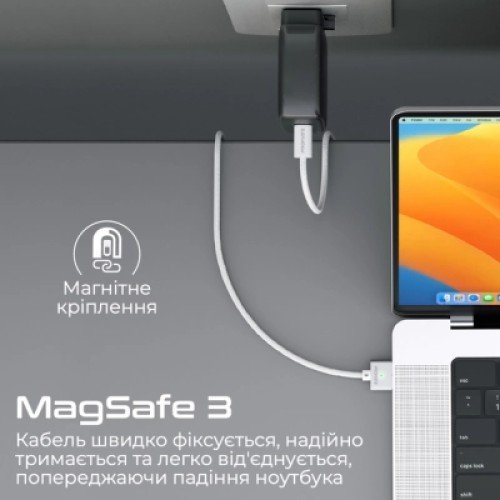Дата кабель USB-C to MagSafe 3 magcord-140pd.white Promate (magcord-140pd.white)