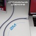 Дата кабель USB-C to USB-C lucidline-cc200.navy Promate (lucidline-cc200.navy)