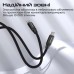 Дата кабель USB-C to USB-C springy.black Promate (springy.black)