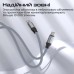 Дата кабель USB-C to USB-C springy.grey Promate (springy.grey)