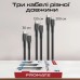 Дата кабель USB-C to Lightning cablekit-ci Promate (cablekit-ci)