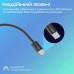 Дата кабель USB-C to Lightning ecoline-ci120.black Promate (ecoline-ci120.black)