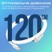 Дата кабель USB-C to Lightning ecoline-ci120.white Promate (ecoline-ci120.white)
