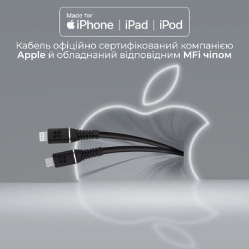 Дата кабель USB-C to Lightning powerline-ci120.black Promate (powerline-ci120.black)