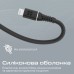 Дата кабель USB-C to Lightning powerline-ci120.black Promate (powerline-ci120.black)