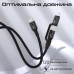 Дата кабель USB-C to USB-C/Lightning powerlink-cci.black Promate (powerlink-cci.black)