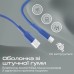 Дата кабель USB 2.0 AM to Type-C xcord-ac.navy Promate (xcord-ac.navy)