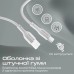 Дата кабель USB 2.0 AM to Type-C xcord-ac.white Promate (xcord-ac.white)