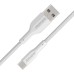 Дата кабель USB 2.0 AM to Type-C xcord-ac.white Promate (xcord-ac.white)