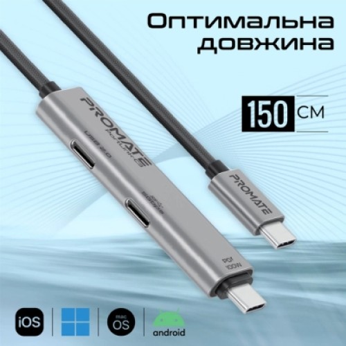 Дата кабель USB-C to USB-C portlink-c3.black Promate (portlink-c3.black)