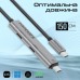 Дата кабель USB-C to USB-C portlink-c3.black Promate (portlink-c3.black)