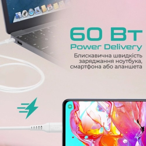 Дата кабель USB-C to USB-C powerlink-cc120.white Promate (powerlink-cc120.white)
