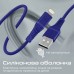 Дата кабель USB 2.0 AM to Lightning powerline-ai120.blue Promate (powerline-ai120.blue)