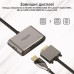 Переходник USB-C to HDMI/VGA mediahub-c2.grey Promate (mediahub-c2.grey)