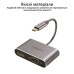 Переходник USB-C to HDMI/VGA mediahub-c2.grey Promate (mediahub-c2.grey)