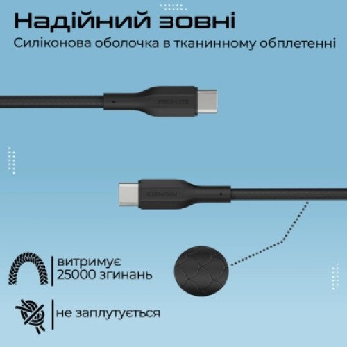 Переходник USB-C to HDMI/VGA mediahub-c2.grey Promate (mediahub-c2.grey)