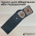 Зарядное устройство Promate auraslate-trio