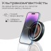 Зарядное устройство Promate magring