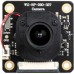 Камера FPV Waveshare IMX290-83 IR-CUT Camera 32*32mm (2202500)