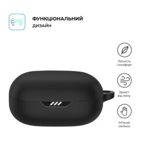 Чохол для навушників Armorstandart Hang Case JBL Wave Flex 2 Black (ARM83227)