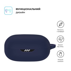 Чохол для навушників Armorstandart Hang Case JBL Wave Flex 2 Blue (ARM83228)