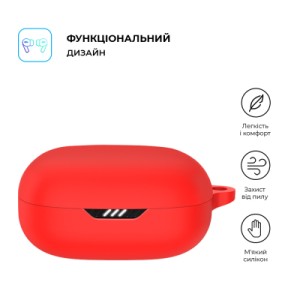 Чохол для навушників Armorstandart Hang Case JBL Wave Flex 2 Red (ARM83229)