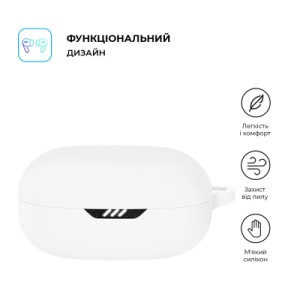 Чохол для навушників Armorstandart Hang Case JBL Wave Flex 2 White (ARM83230)