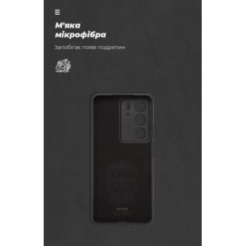 Чехол для мобильного телефона Armorstandart ICON Realme C75x 4G Camera cover Black (ARM83901)
