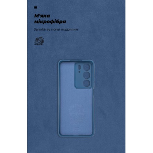 Чехол для мобильного телефона Armorstandart ICON Realme C75x 4G Camera cover Dark Blue (ARM83958)