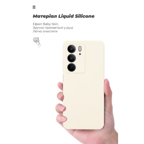 Чехол для мобильного телефона Armorstandart ICON Realme C75x 4G Camera cover Wheat (ARM84671)
