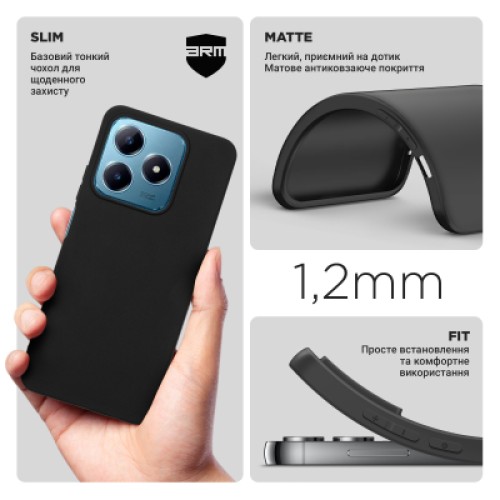 Чехол для мобильного телефона Armorstandart Matte Slim Fit Realme C63 4G / C61 4G / Note 60 4G / Note 60x 4G Black (ARM78457)