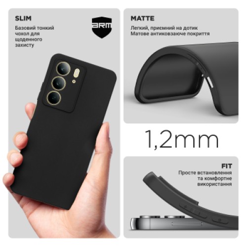 Чехол для мобильного телефона Armorstandart Matte Slim Fit Realme C75 4G Camera cover Black (ARM82898)