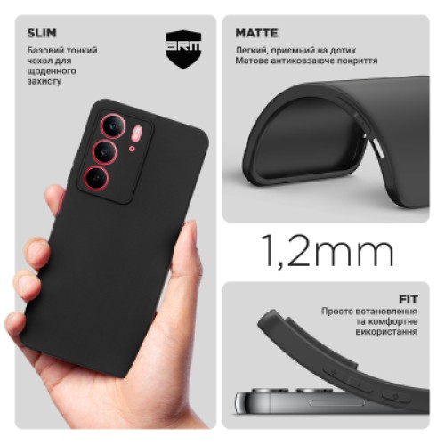 Чехол для мобильного телефона Armorstandart Matte Slim Fit Realme C75x 4G Camera cover Black (ARM83894)