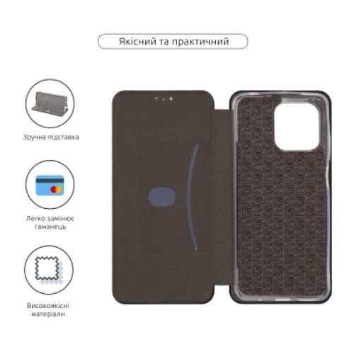 Чехол для мобильного телефона Armorstandart G-Case Motorola G15 Power Black (ARM83095)