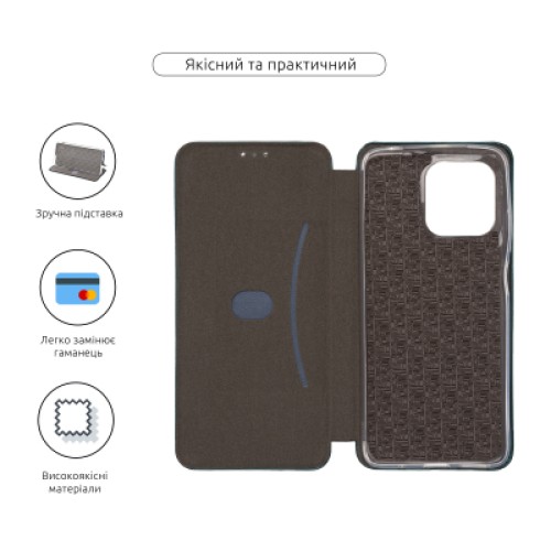 Чехол для мобильного телефона Armorstandart G-Case Motorola G15 Power Green (ARM83094)