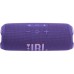 Акустическая система JBL Flip 7 Purple (JBLFLIP7PUR)