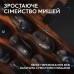 Коврик для мышки Logitech G PowerPlay 2 Charging System Mouse Pad (947-000003)