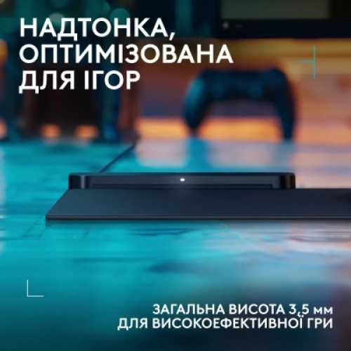 Коврик для мышки Logitech G PowerPlay 2 Charging System Mouse Pad (947-000003)