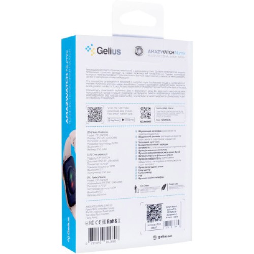 Смарт-часы Gelius Pro GP-SW009 (Amazwatch Numix) Gold (2099900996870)