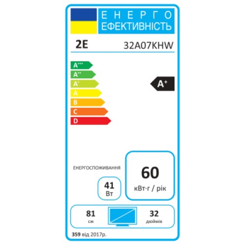 Телевизор 2E 32A07KHW (2E-32A07KHW)