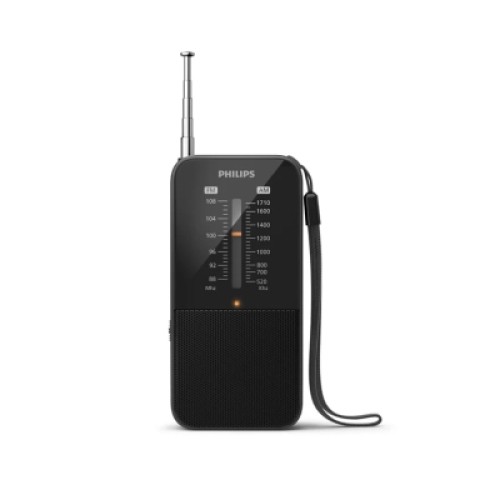 Портативный радиоприемник Philips TAR1509 (TAR1509/00)