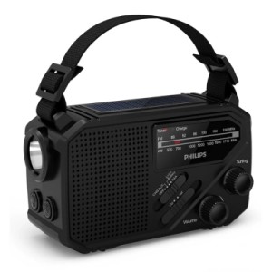 Портативний радіоприймач Philips TAR1609 (TAR1609/00)