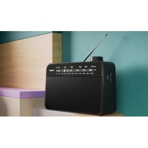 Портативний радіоприймач Philips TAR2509 (TAR2509/10)